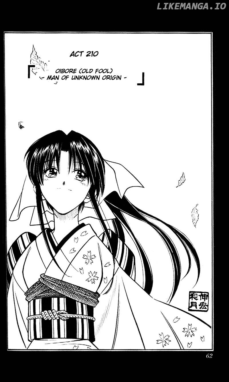 Read Rurouni Kenshin EN Manga Online