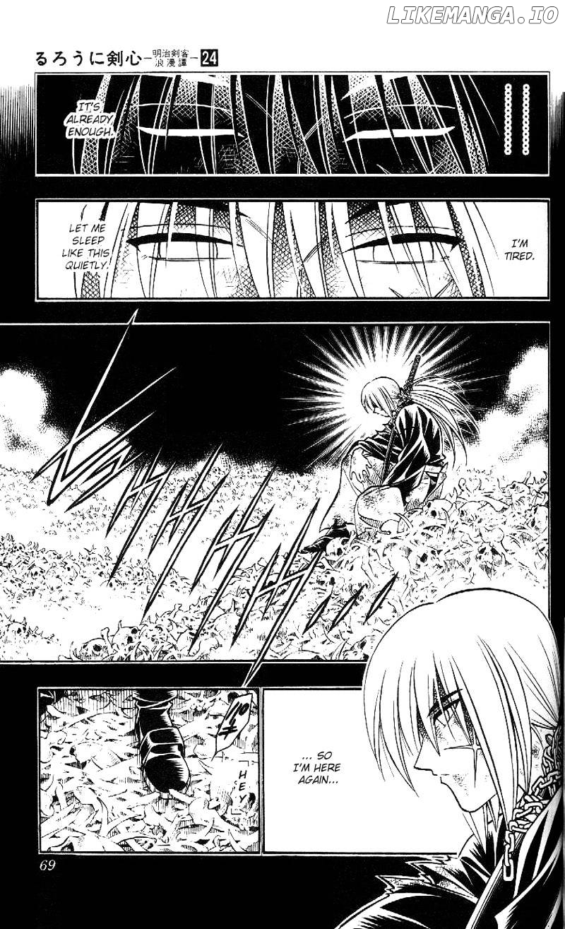 Read Rurouni Kenshin EN Manga Online