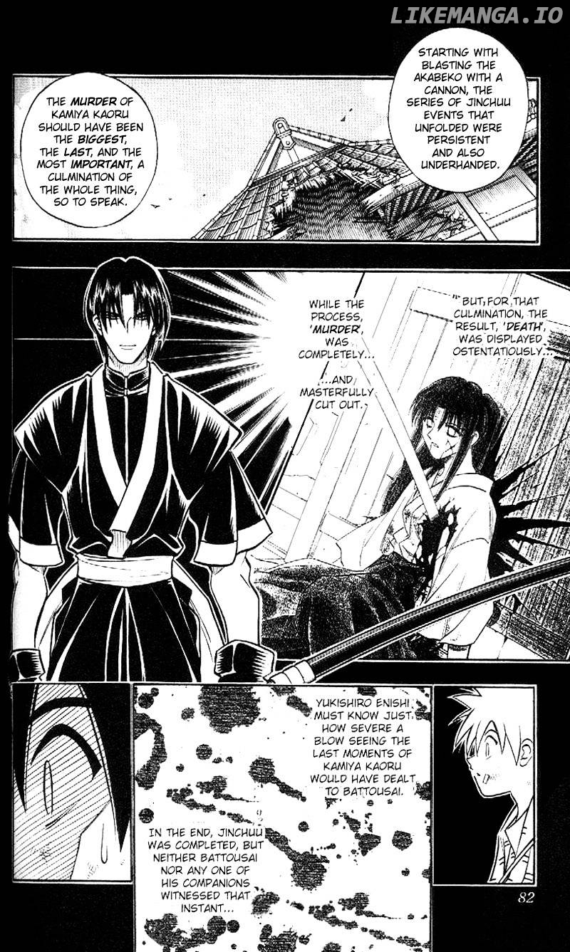 Read Rurouni Kenshin EN Manga Online