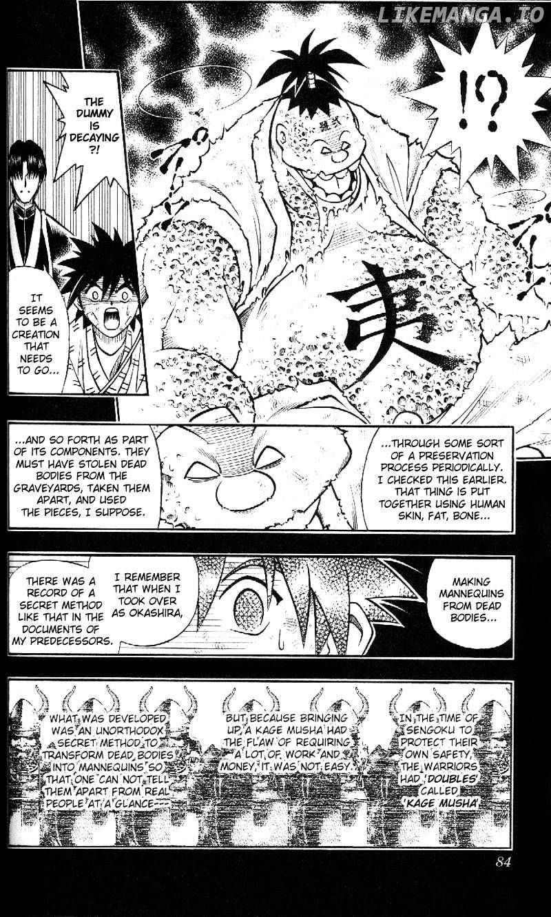 Read Rurouni Kenshin EN Manga Online