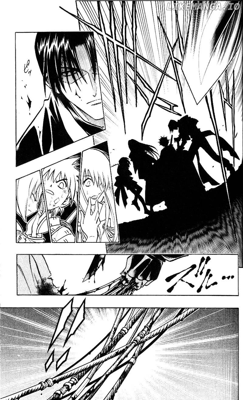 Read Rurouni Kenshin EN Manga Online