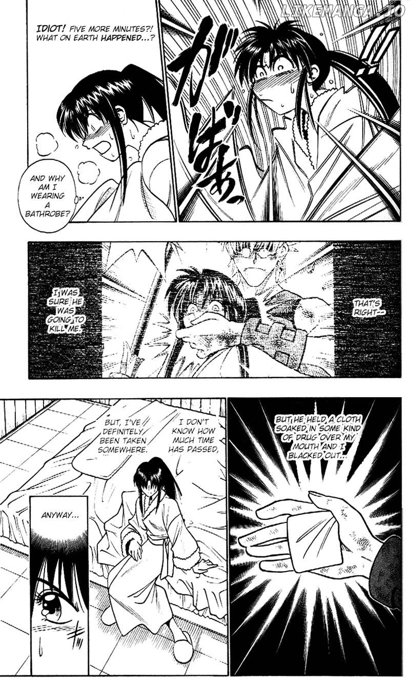 Read Rurouni Kenshin EN Manga Online