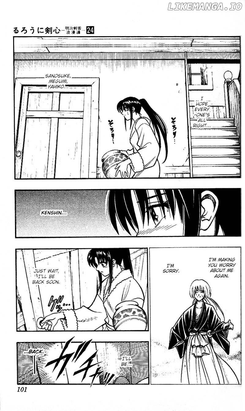 Read Rurouni Kenshin EN Manga Online