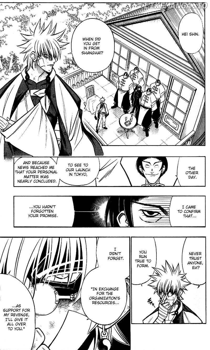 Read Rurouni Kenshin EN Manga Online