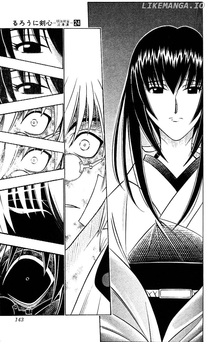 Read Rurouni Kenshin EN Manga Online