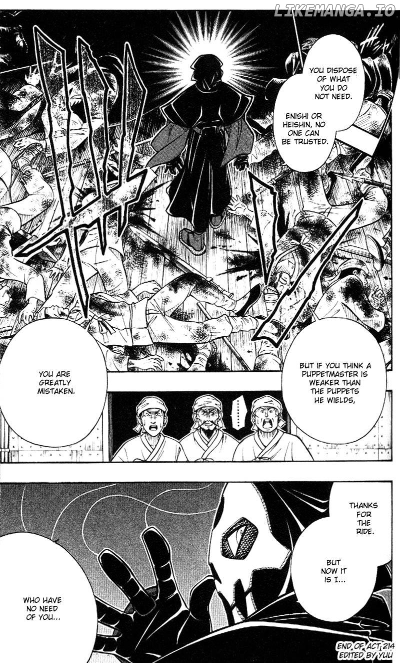 Read Rurouni Kenshin EN Manga Online