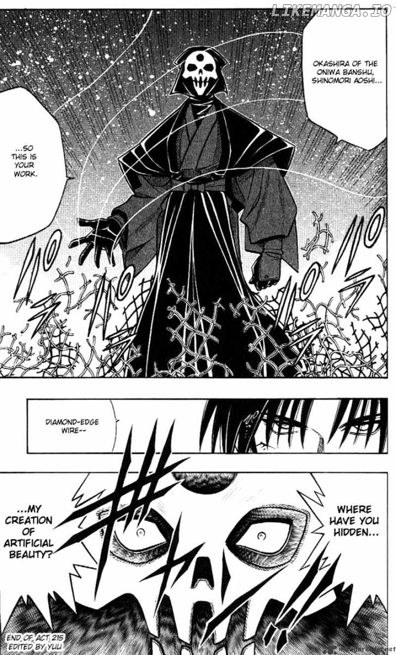 Read Rurouni Kenshin EN Manga Online