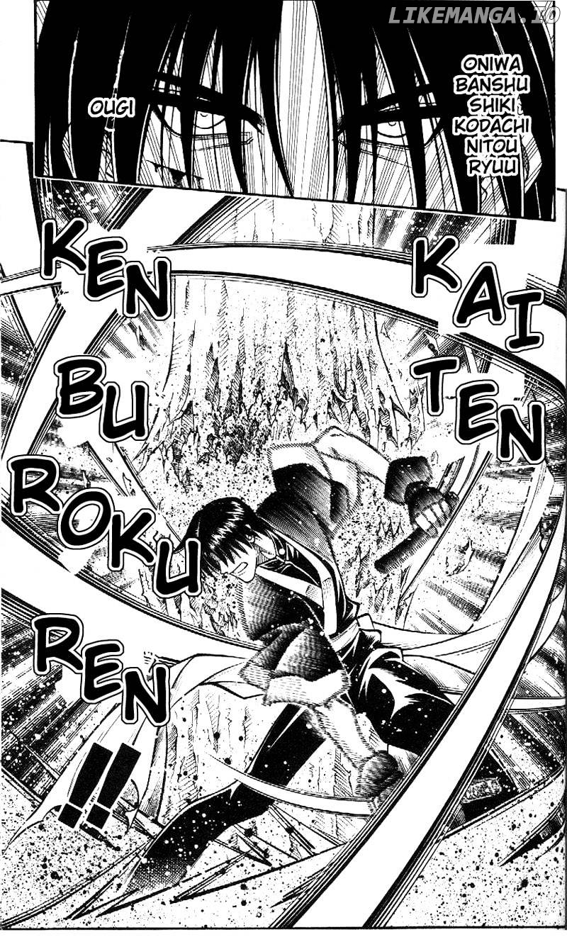 Read Rurouni Kenshin EN Manga Online