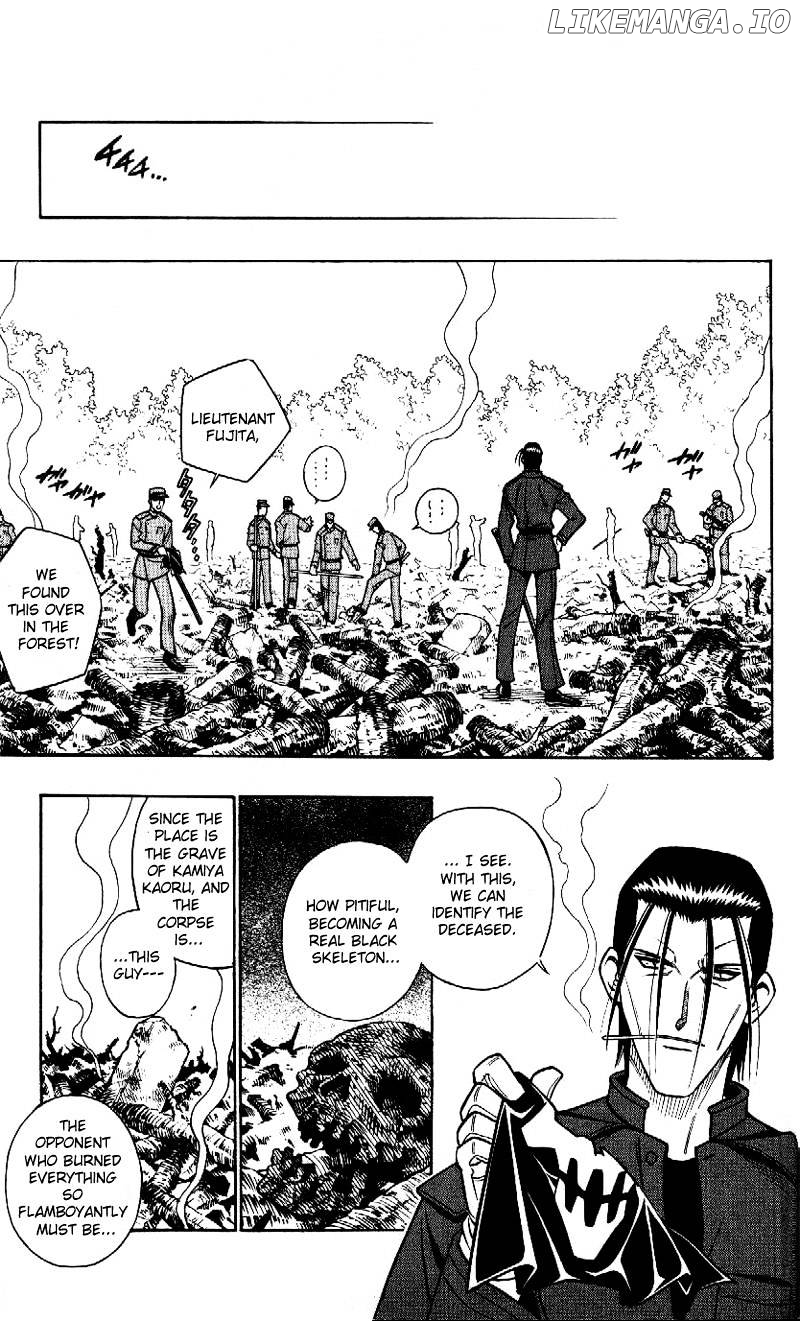 Read Rurouni Kenshin EN Manga Online