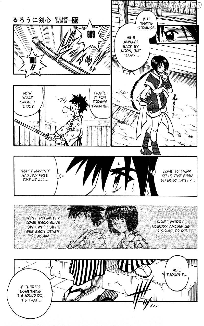 Read Rurouni Kenshin EN Manga Online