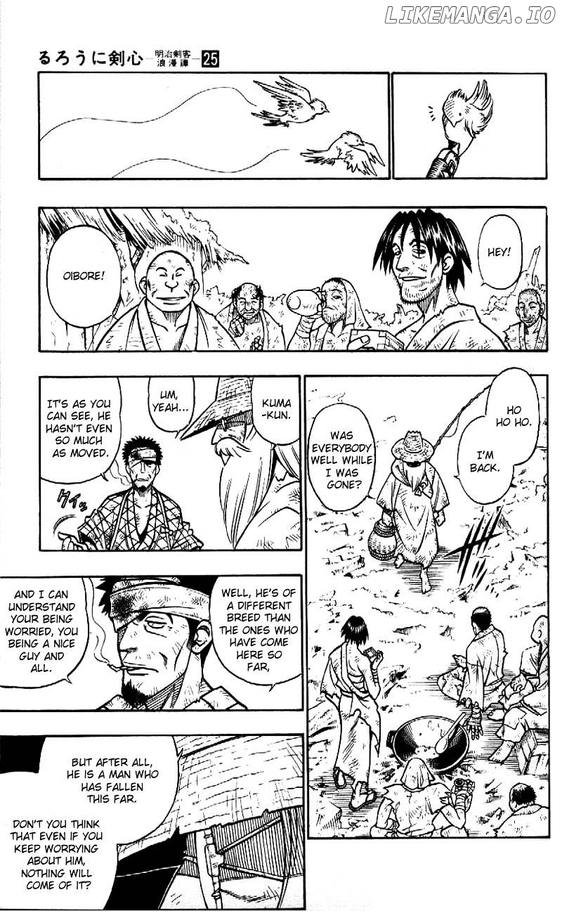 Read Rurouni Kenshin EN Manga Online