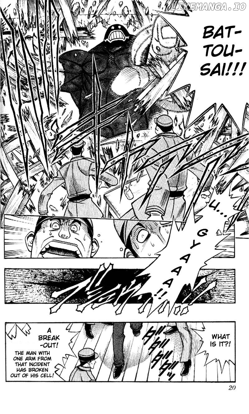 Read Rurouni Kenshin EN Manga Online