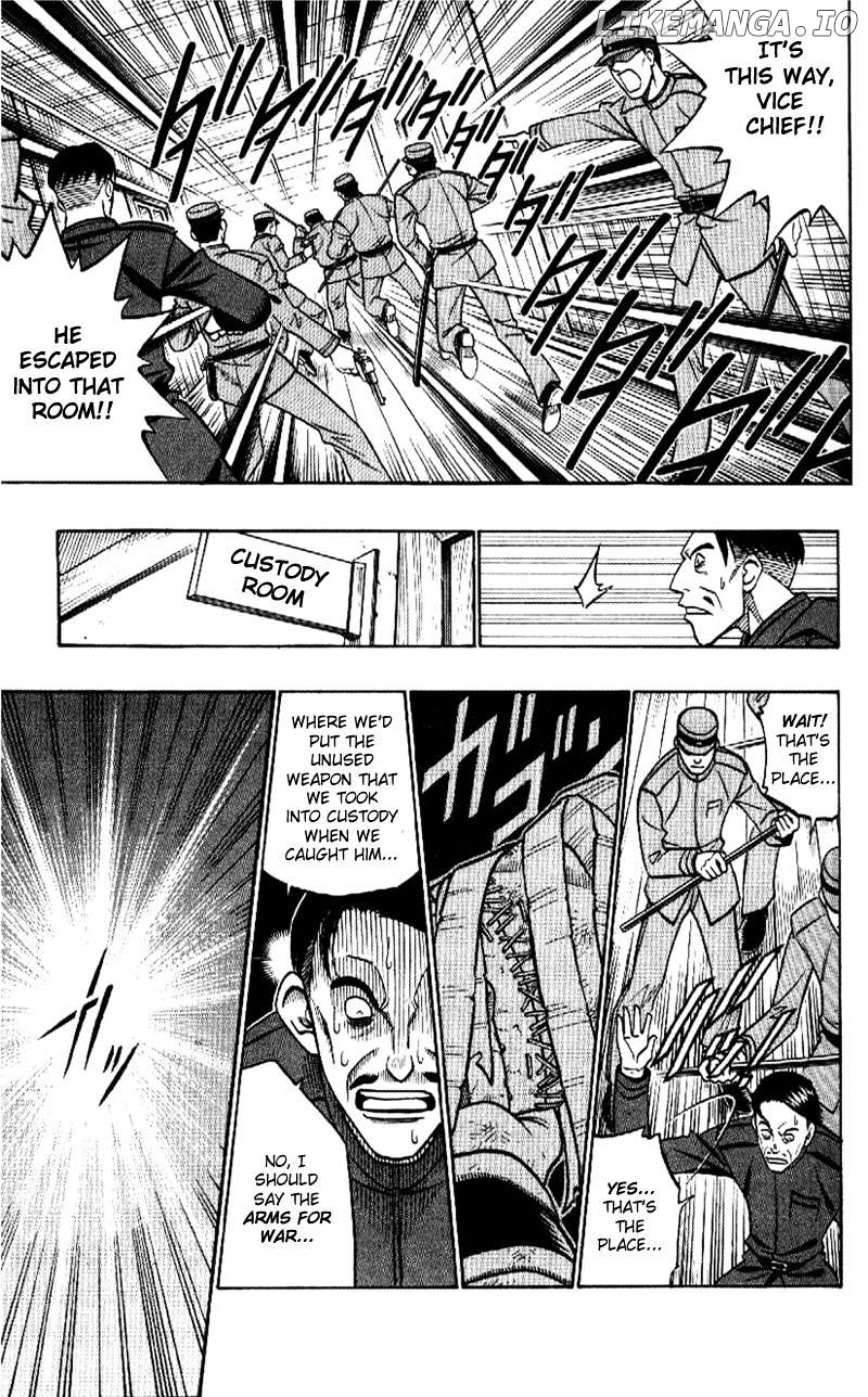 Read Rurouni Kenshin EN Manga Online