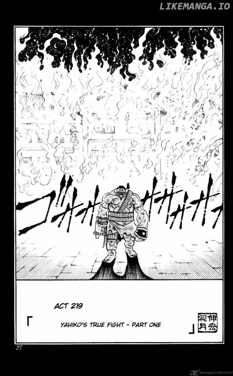 Read Rurouni Kenshin EN Manga Online