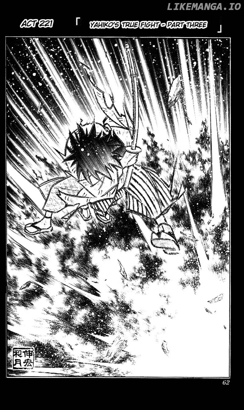 Read Rurouni Kenshin EN Manga Online