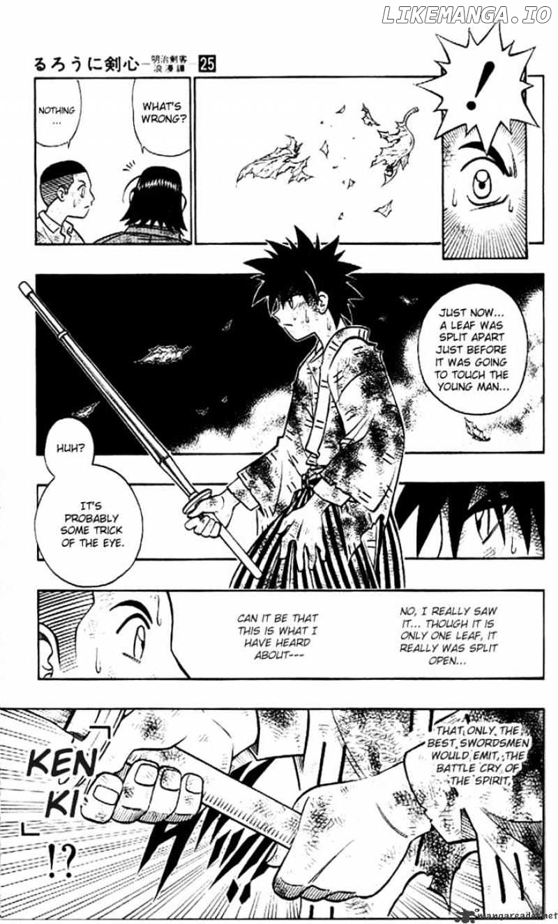 Read Rurouni Kenshin EN Manga Online