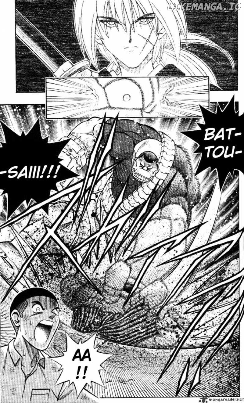 Read Rurouni Kenshin EN Manga Online