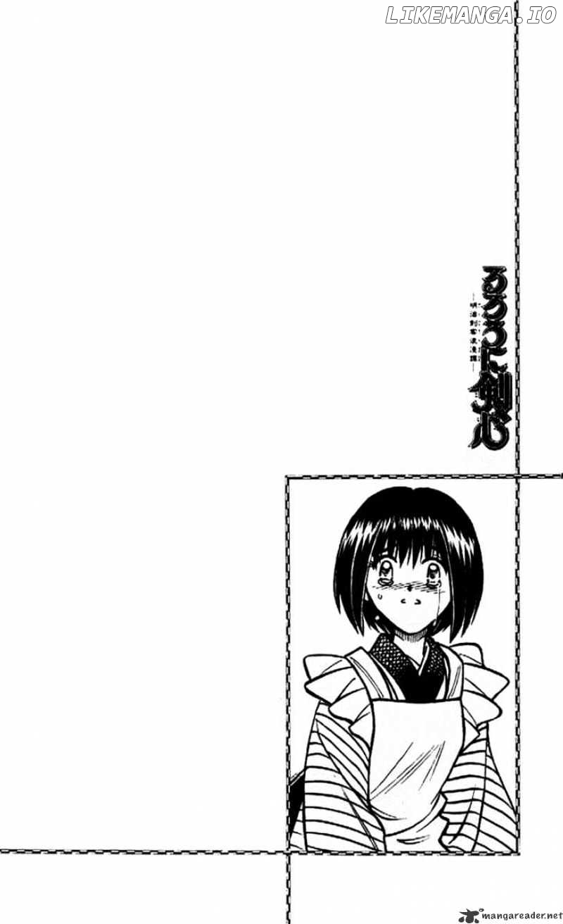 Read Rurouni Kenshin EN Manga Online