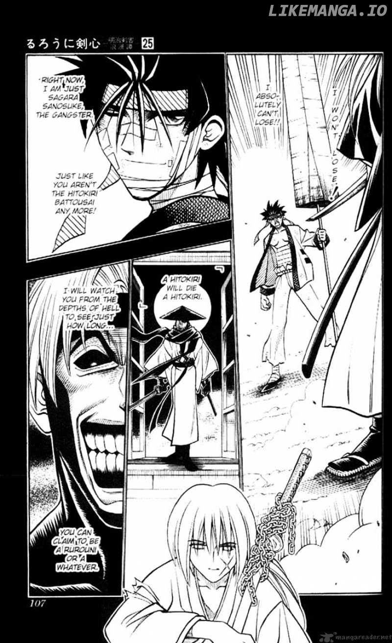Read Rurouni Kenshin EN Manga Online