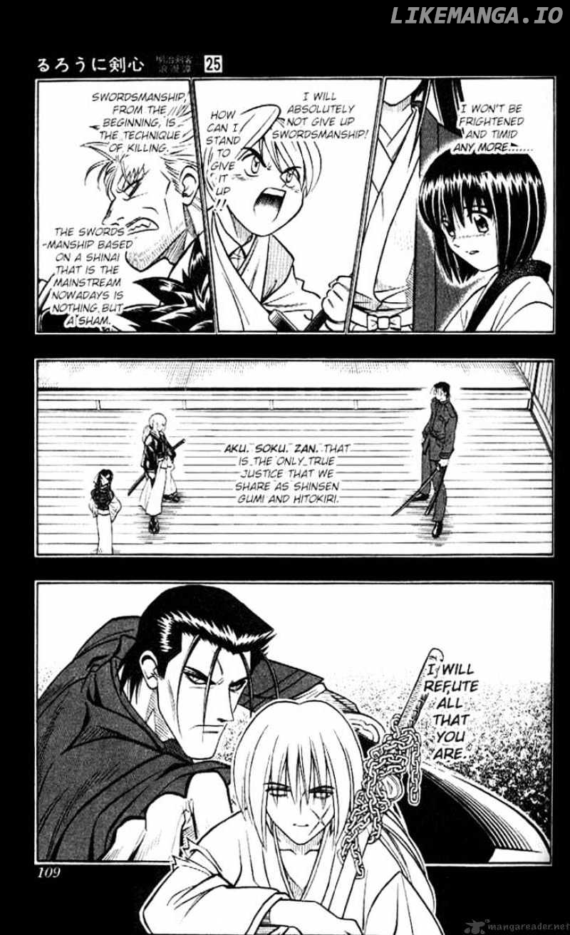 Read Rurouni Kenshin EN Manga Online