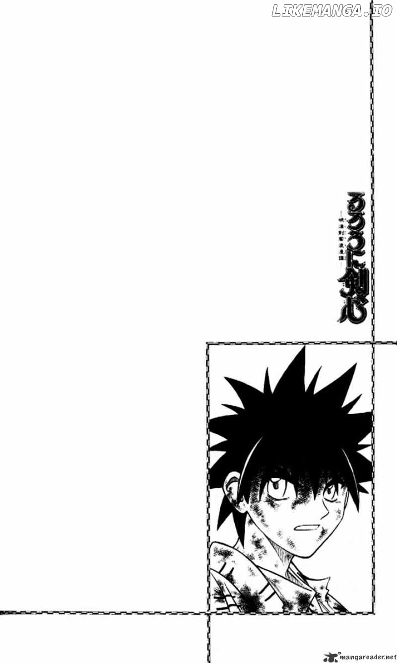 Read Rurouni Kenshin EN Manga Online