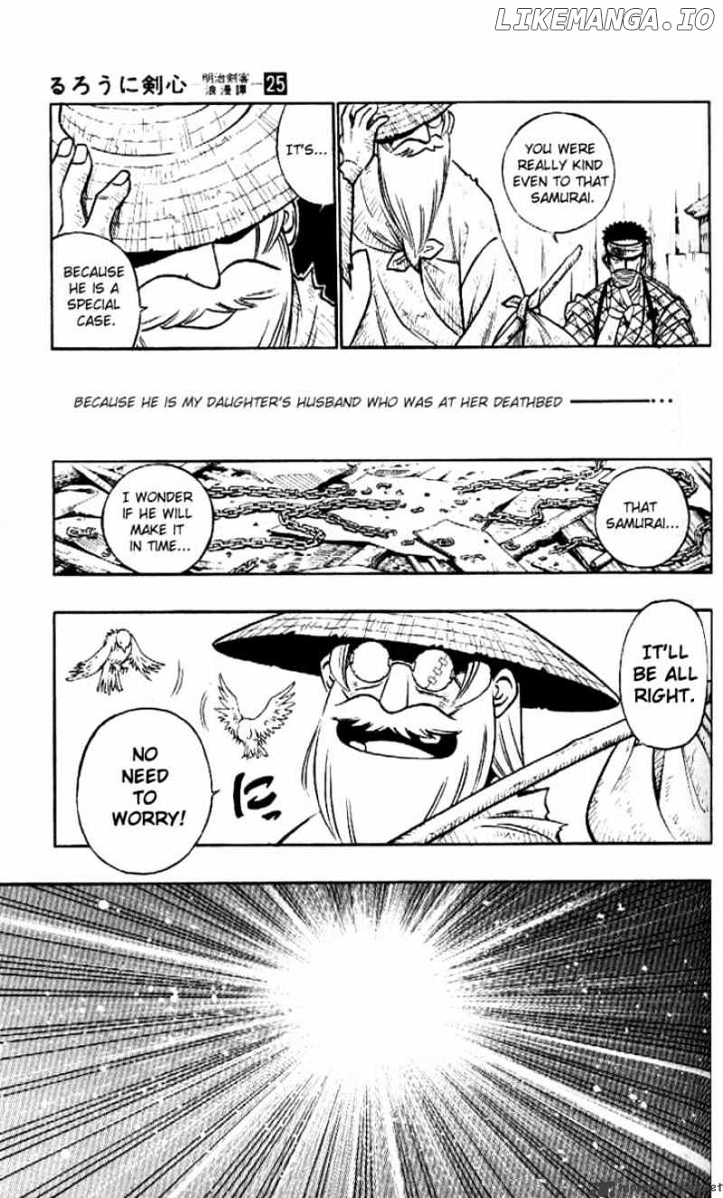 Read Rurouni Kenshin EN Manga Online