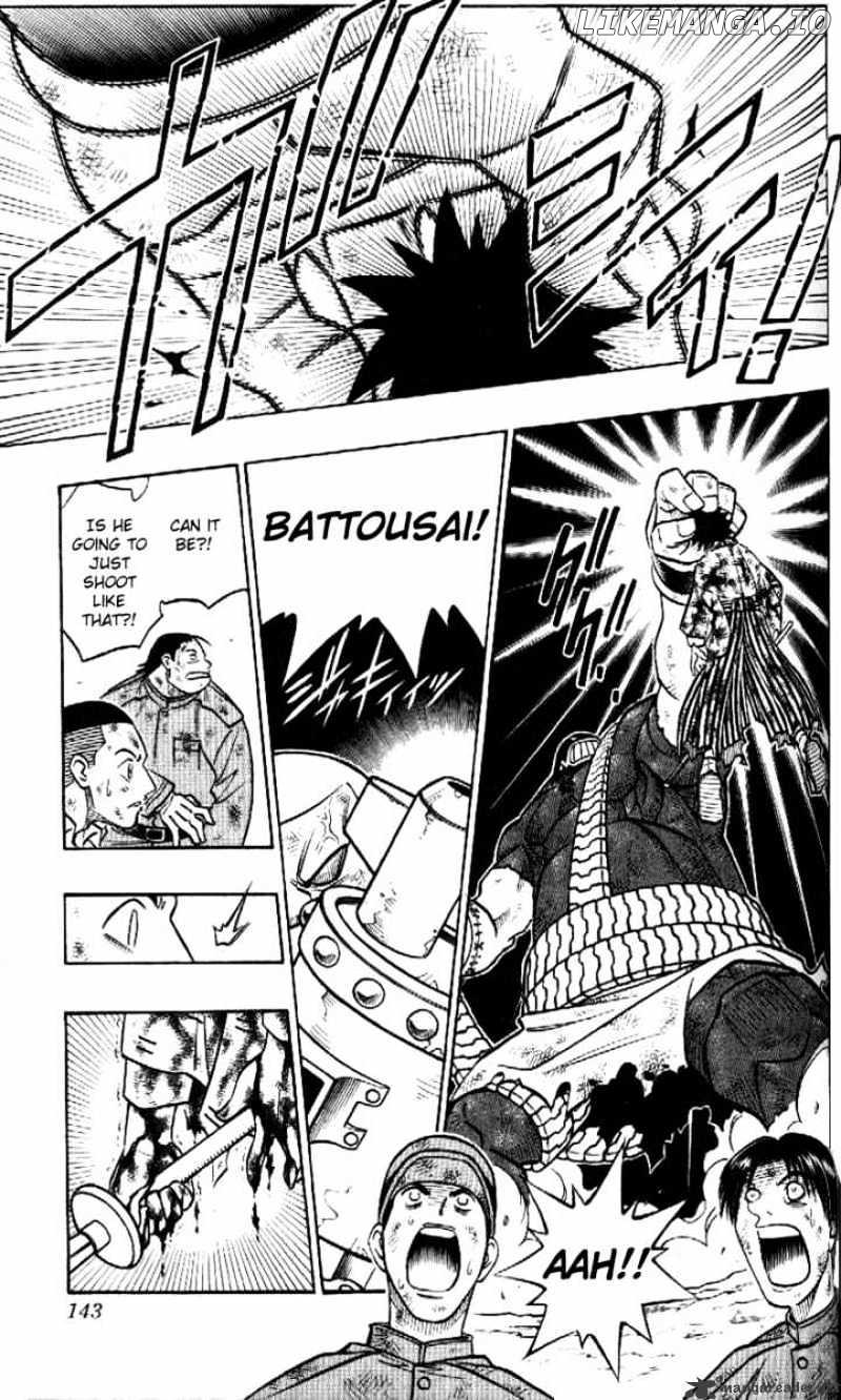 Read Rurouni Kenshin EN Manga Online