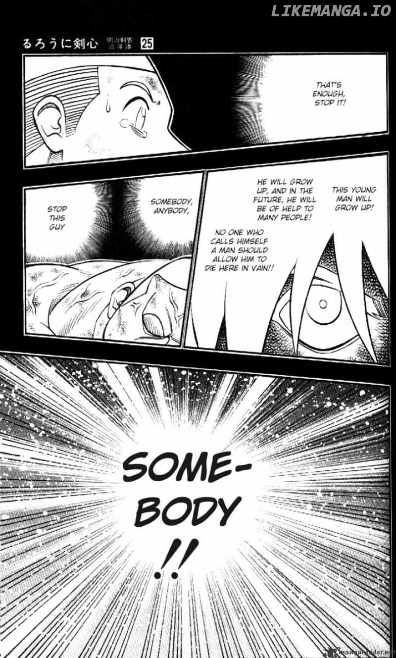 Read Rurouni Kenshin EN Manga Online