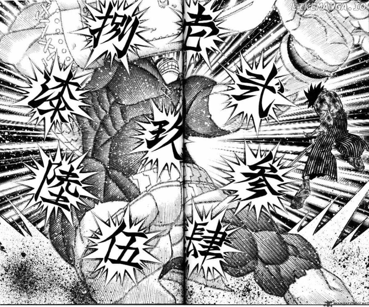 Read Rurouni Kenshin EN Manga Online