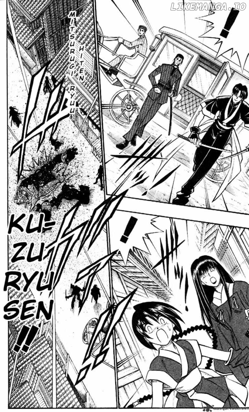Read Rurouni Kenshin EN Manga Online
