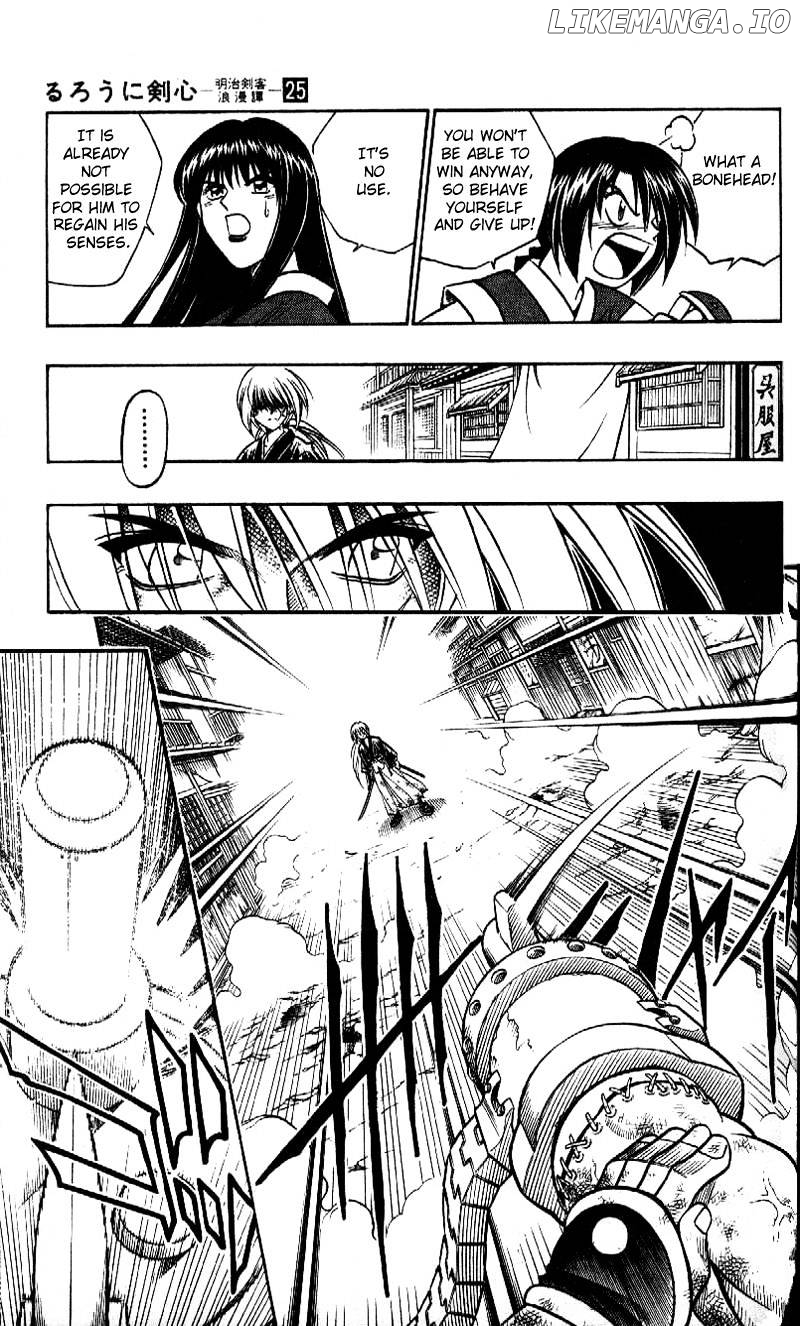 Read Rurouni Kenshin EN Manga Online