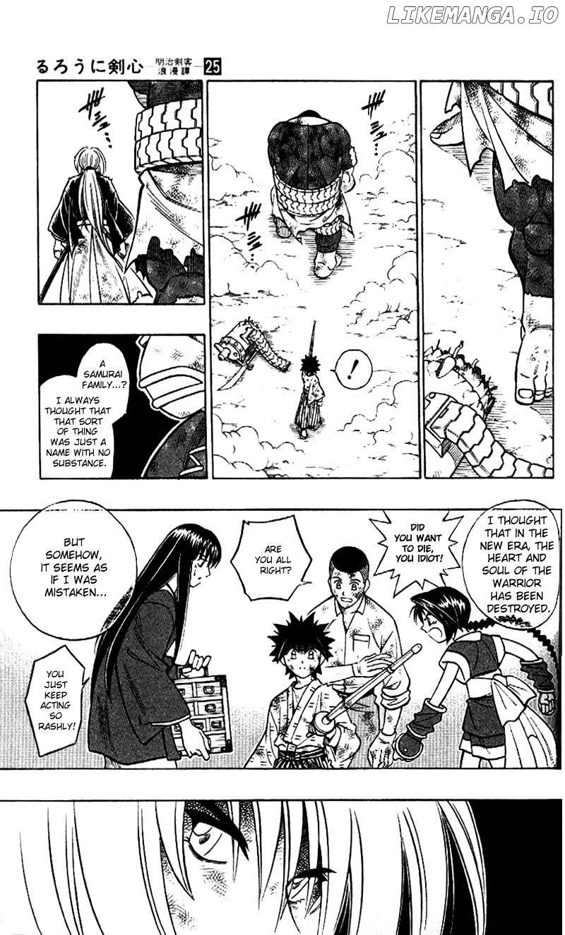 Read Rurouni Kenshin EN Manga Online