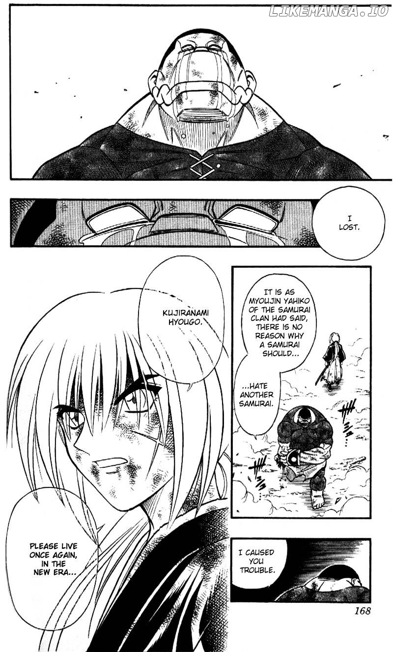 Read Rurouni Kenshin EN Manga Online