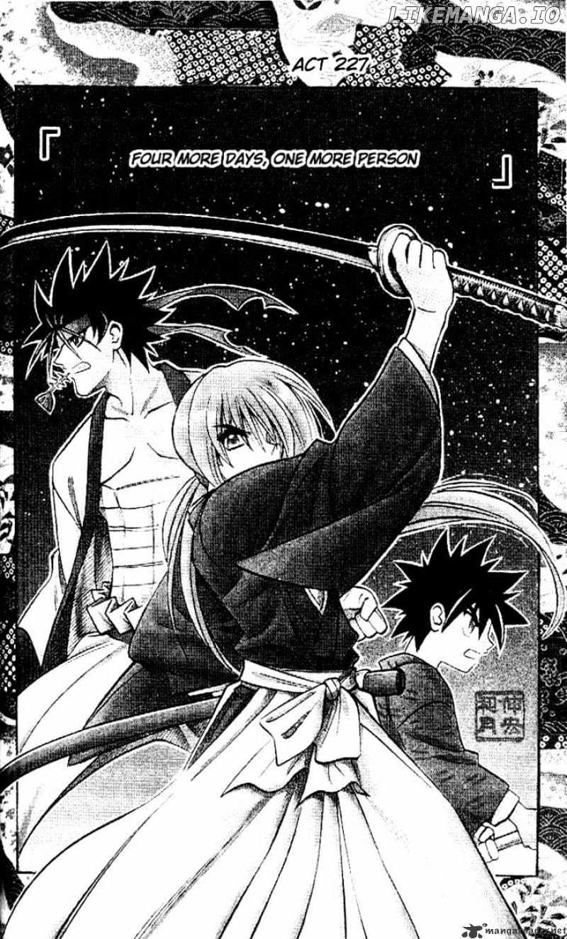Read Rurouni Kenshin EN Manga Online