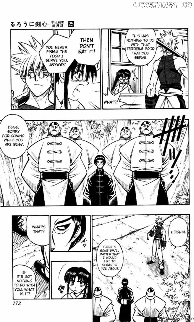 Read Rurouni Kenshin EN Manga Online