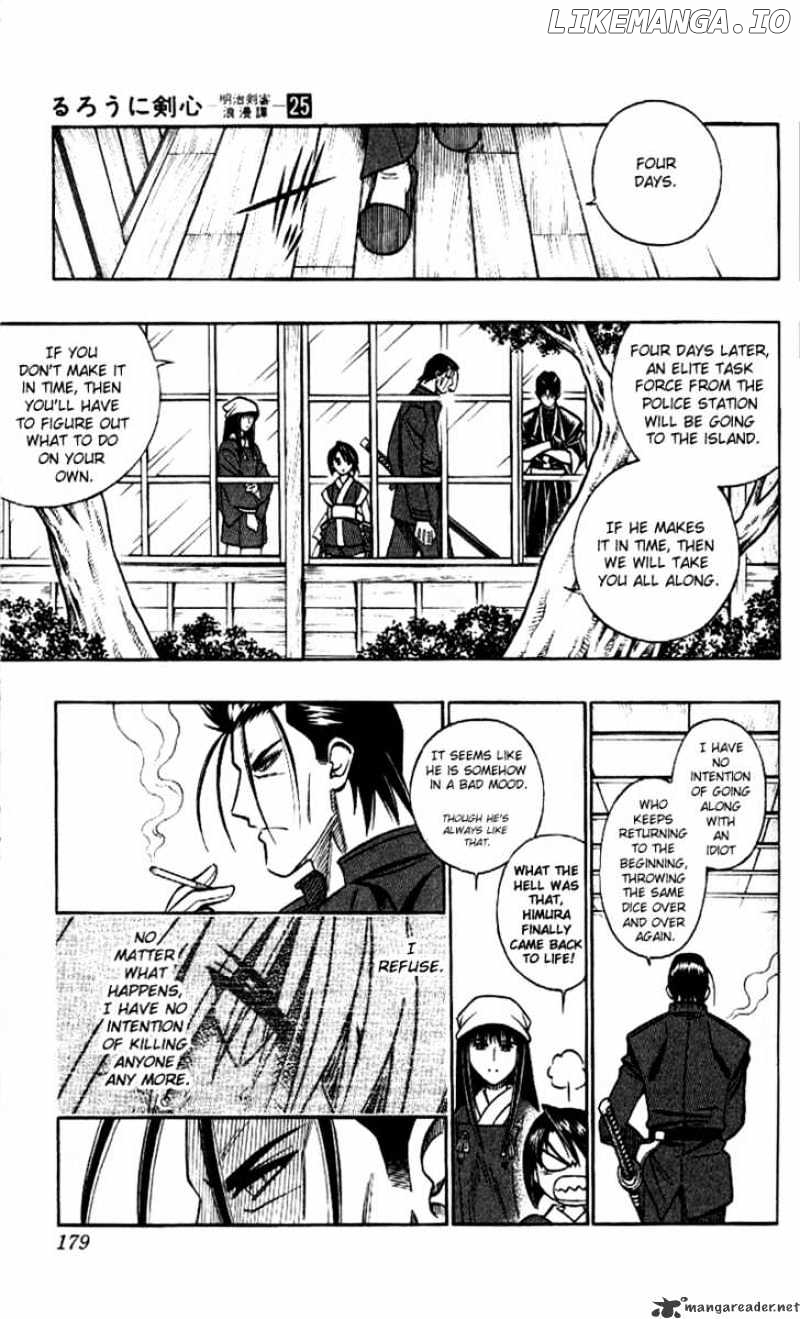 Read Rurouni Kenshin EN Manga Online