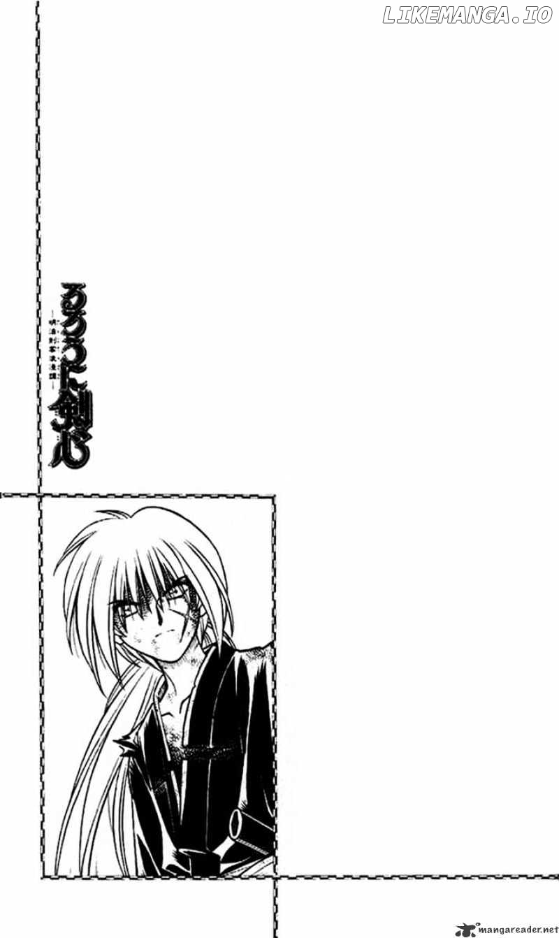 Read Rurouni Kenshin EN Manga Online