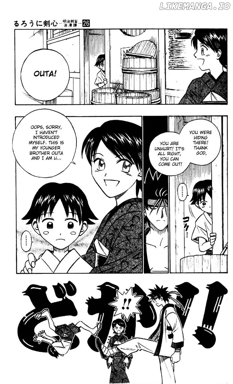 Read Rurouni Kenshin EN Manga Online