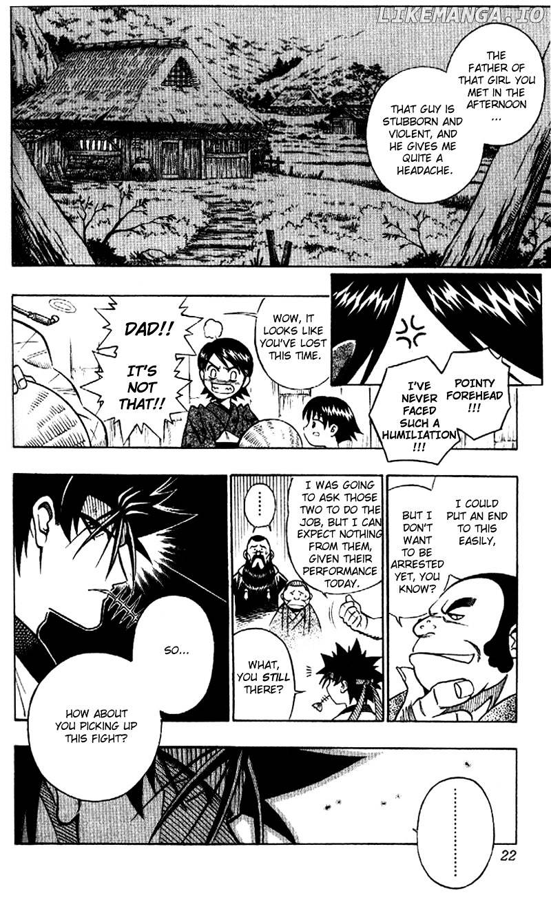 Read Rurouni Kenshin EN Manga Online