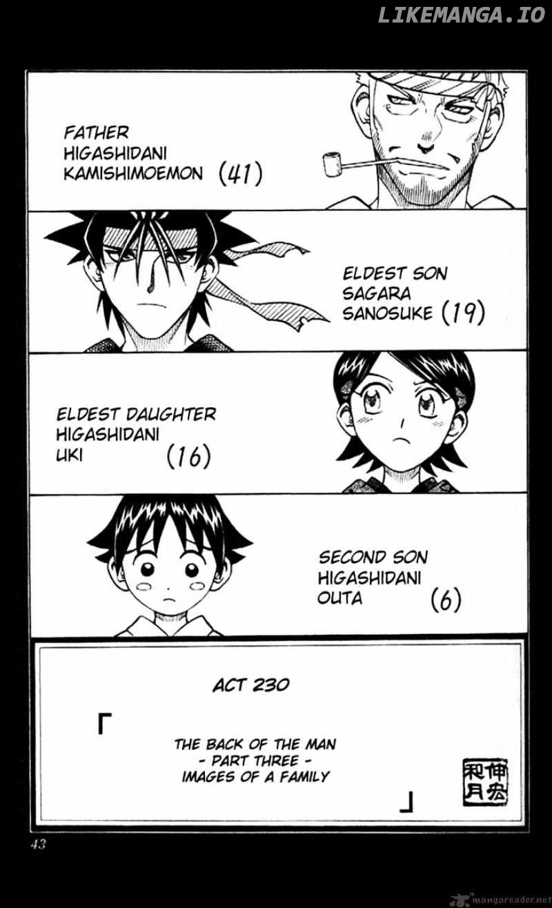 Read Rurouni Kenshin EN Manga Online