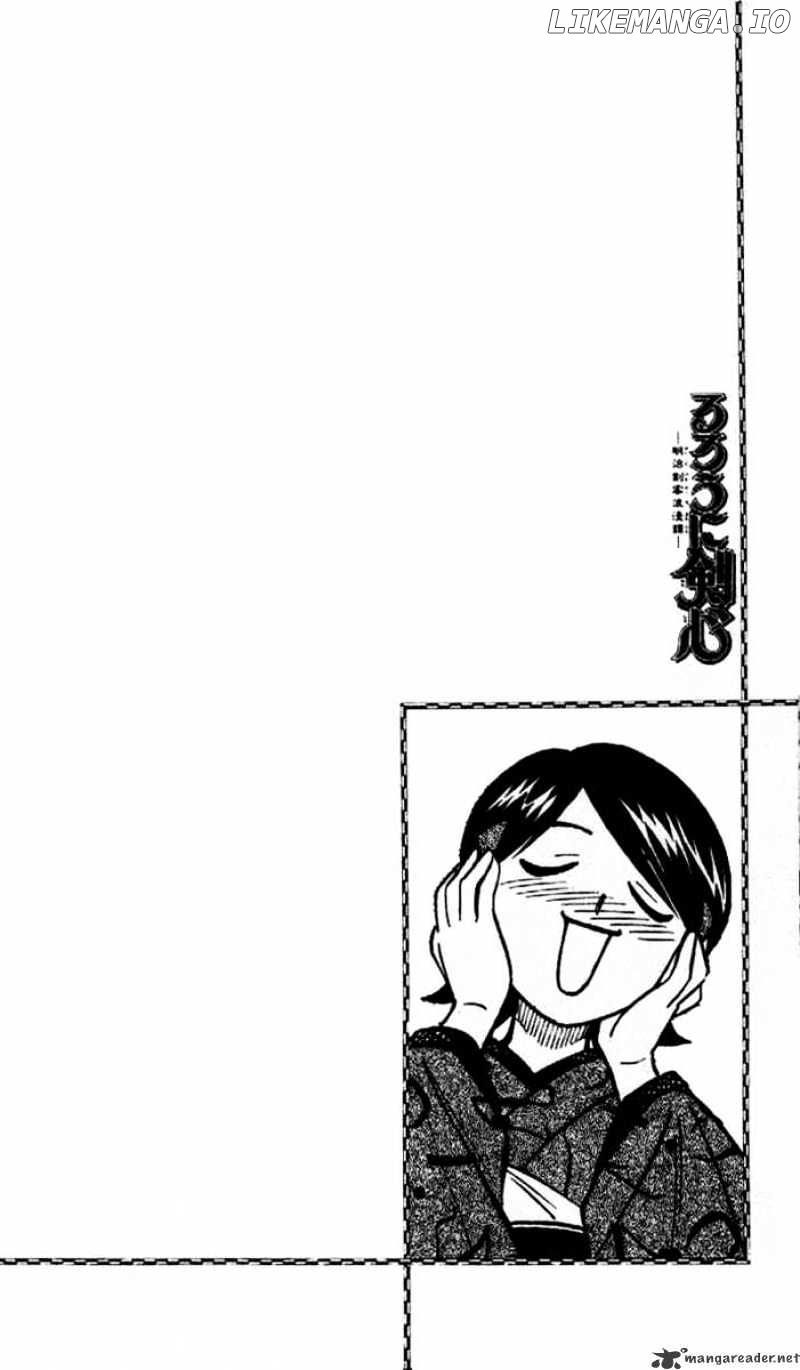 Read Rurouni Kenshin EN Manga Online