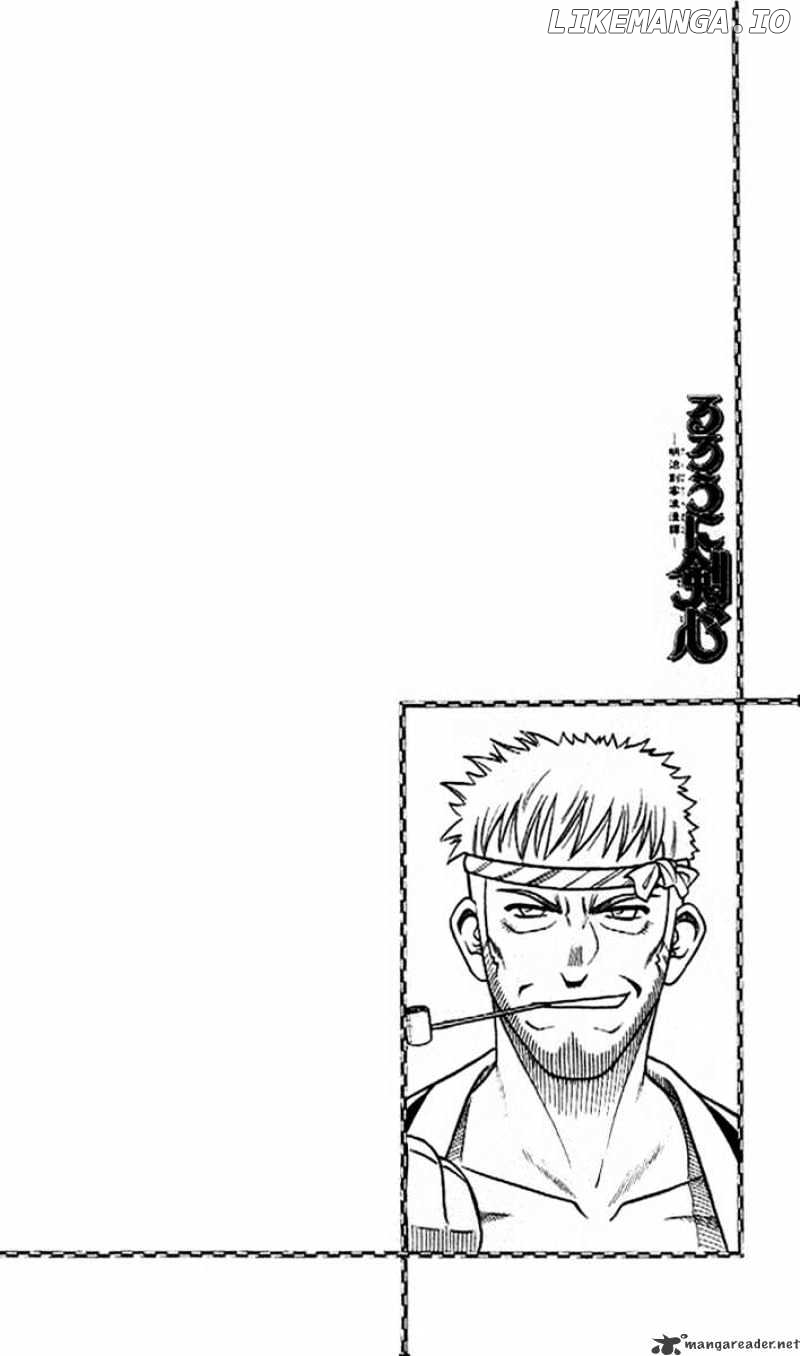 Read Rurouni Kenshin EN Manga Online