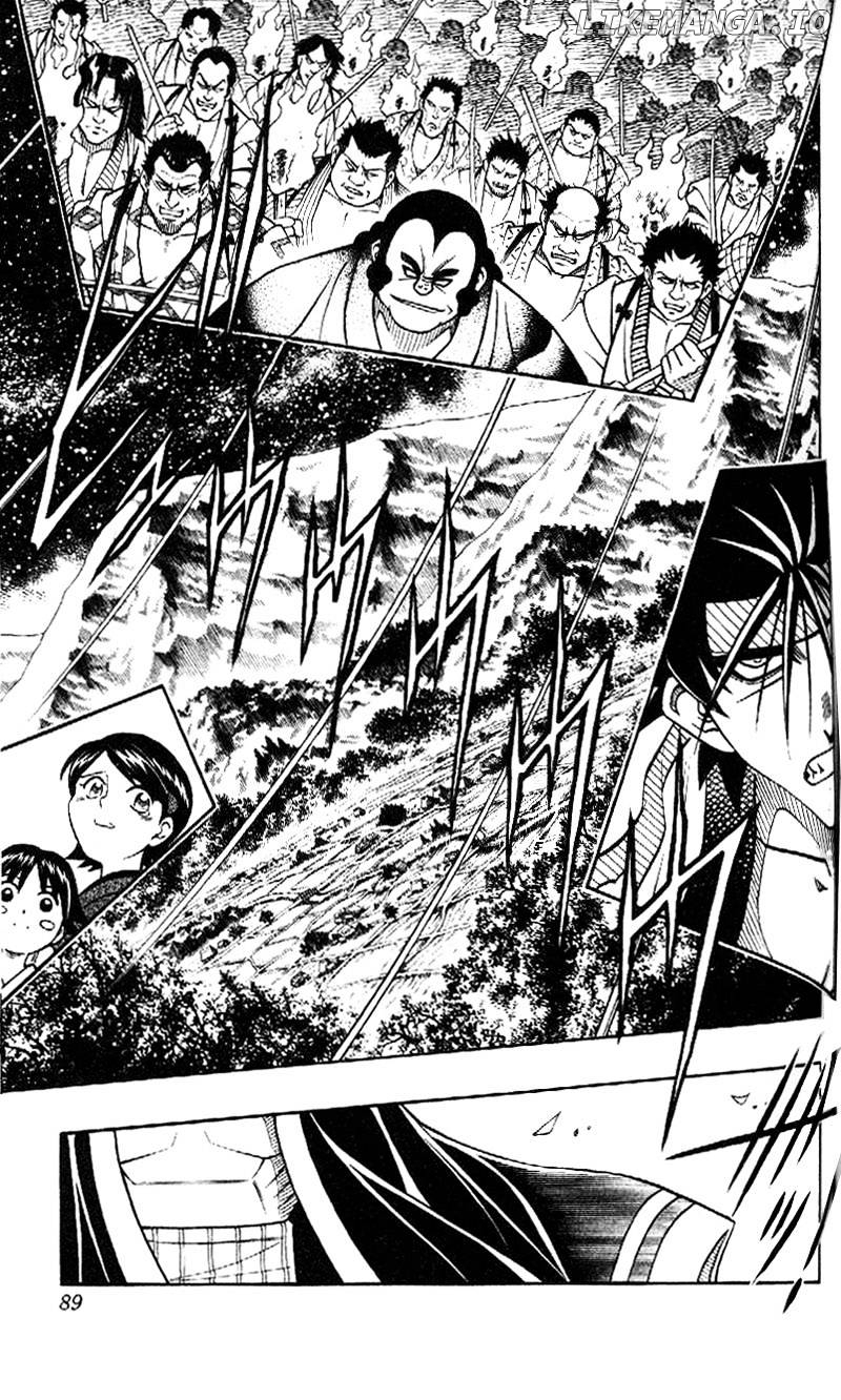 Read Rurouni Kenshin EN Manga Online