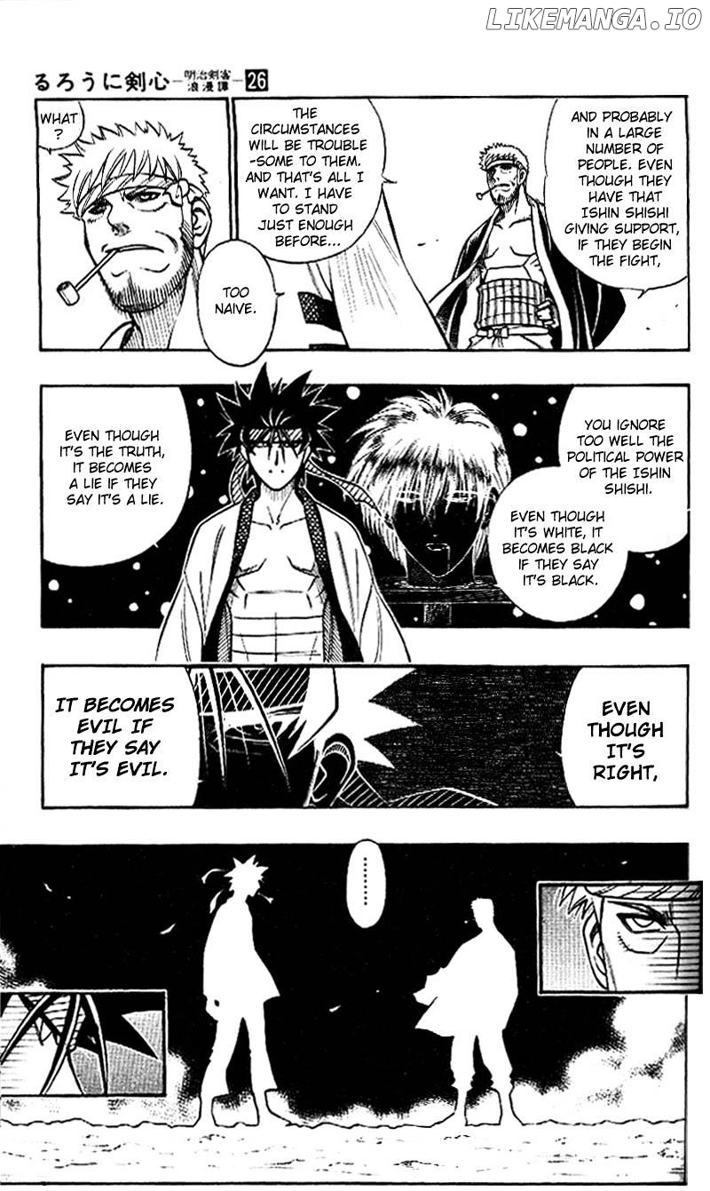 Read Rurouni Kenshin EN Manga Online