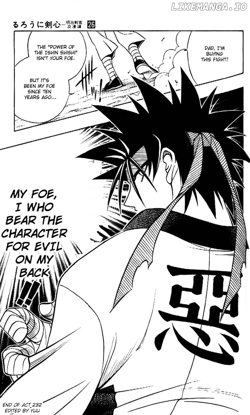 Read Rurouni Kenshin EN Manga Online