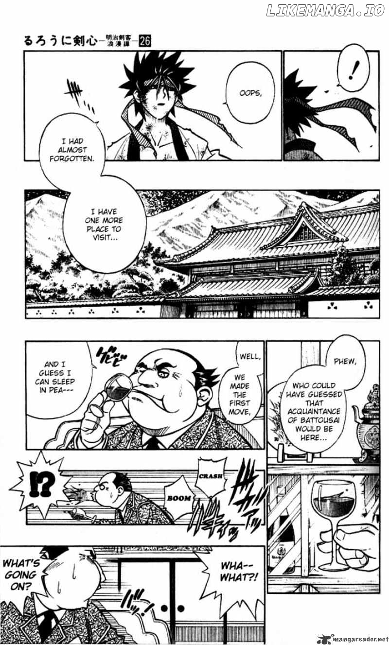 Read Rurouni Kenshin EN Manga Online
