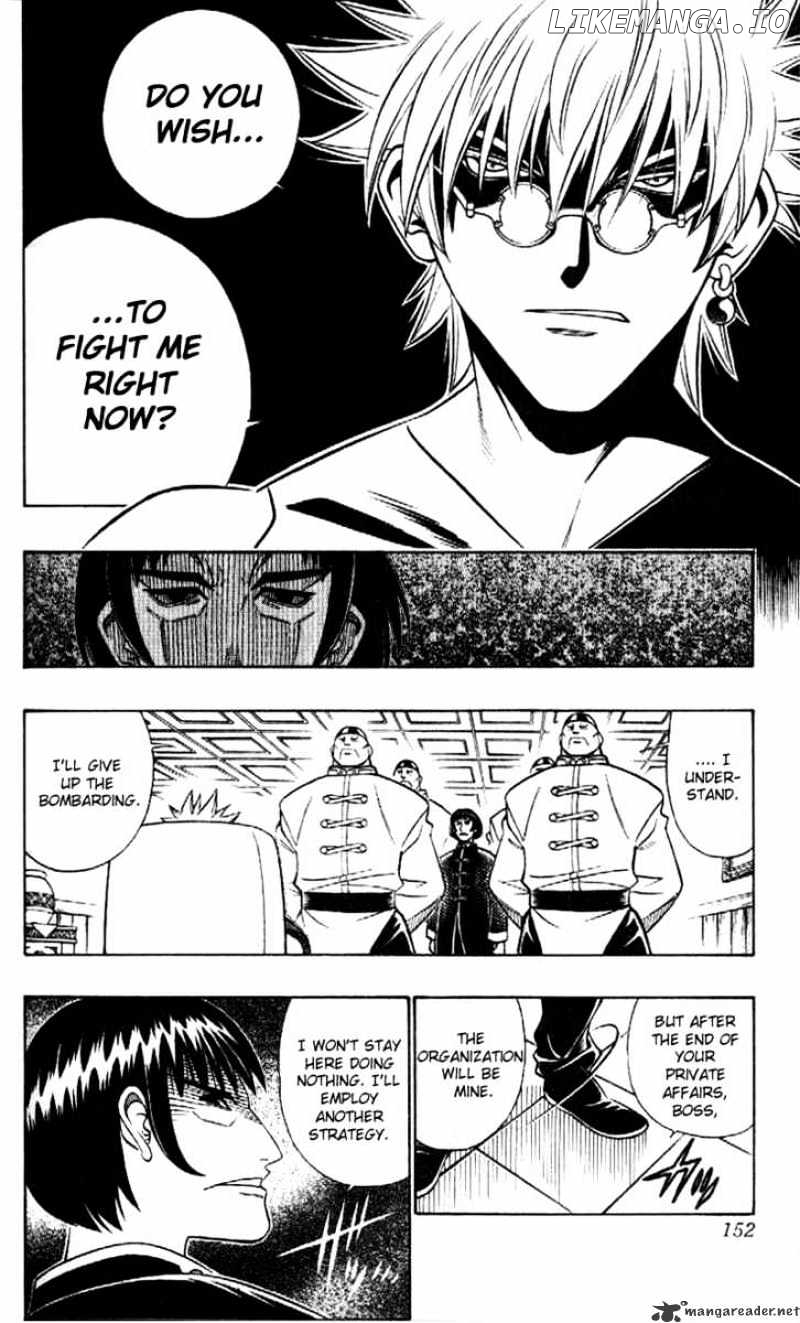 Read Rurouni Kenshin EN Manga Online