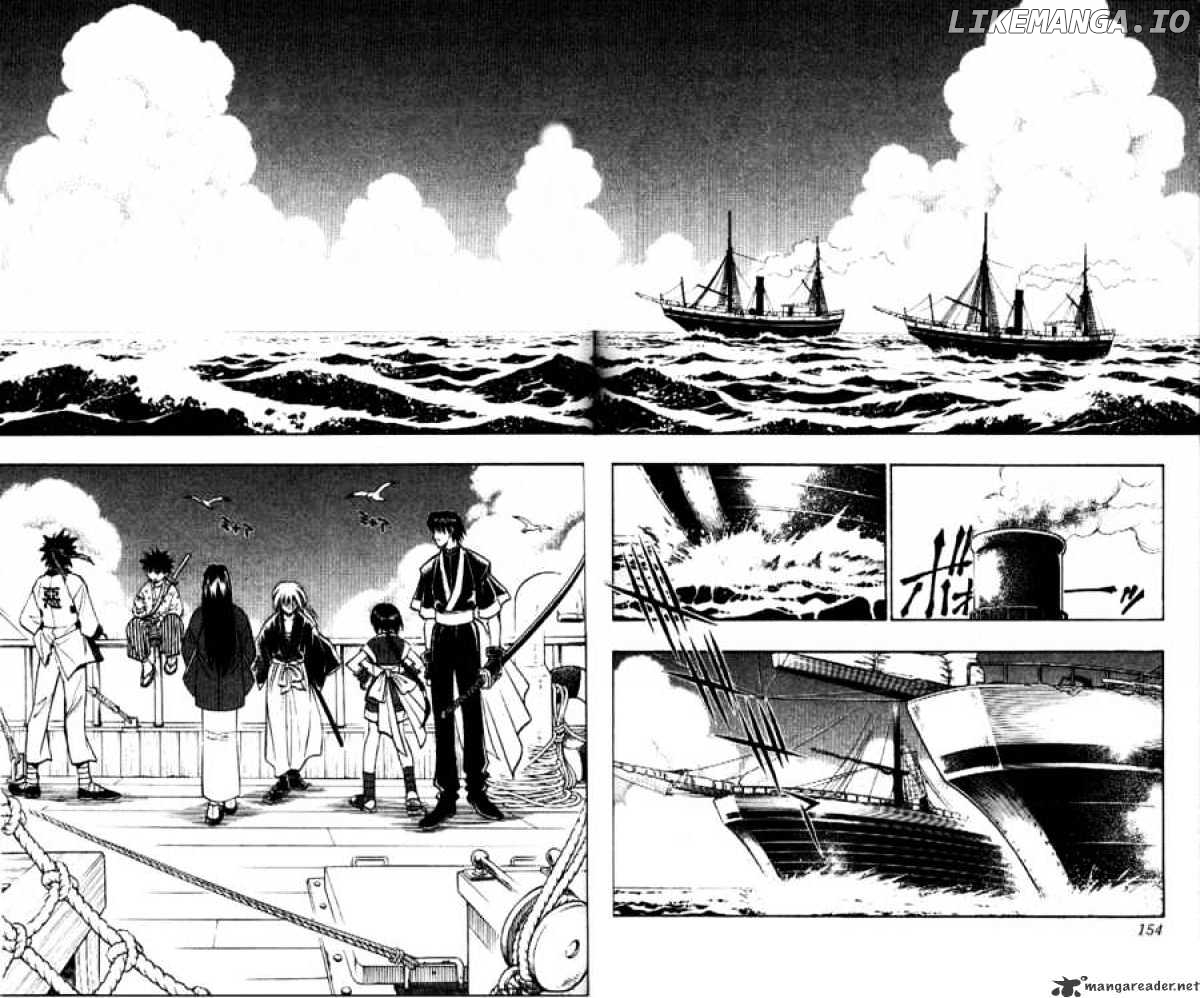 Read Rurouni Kenshin EN Manga Online