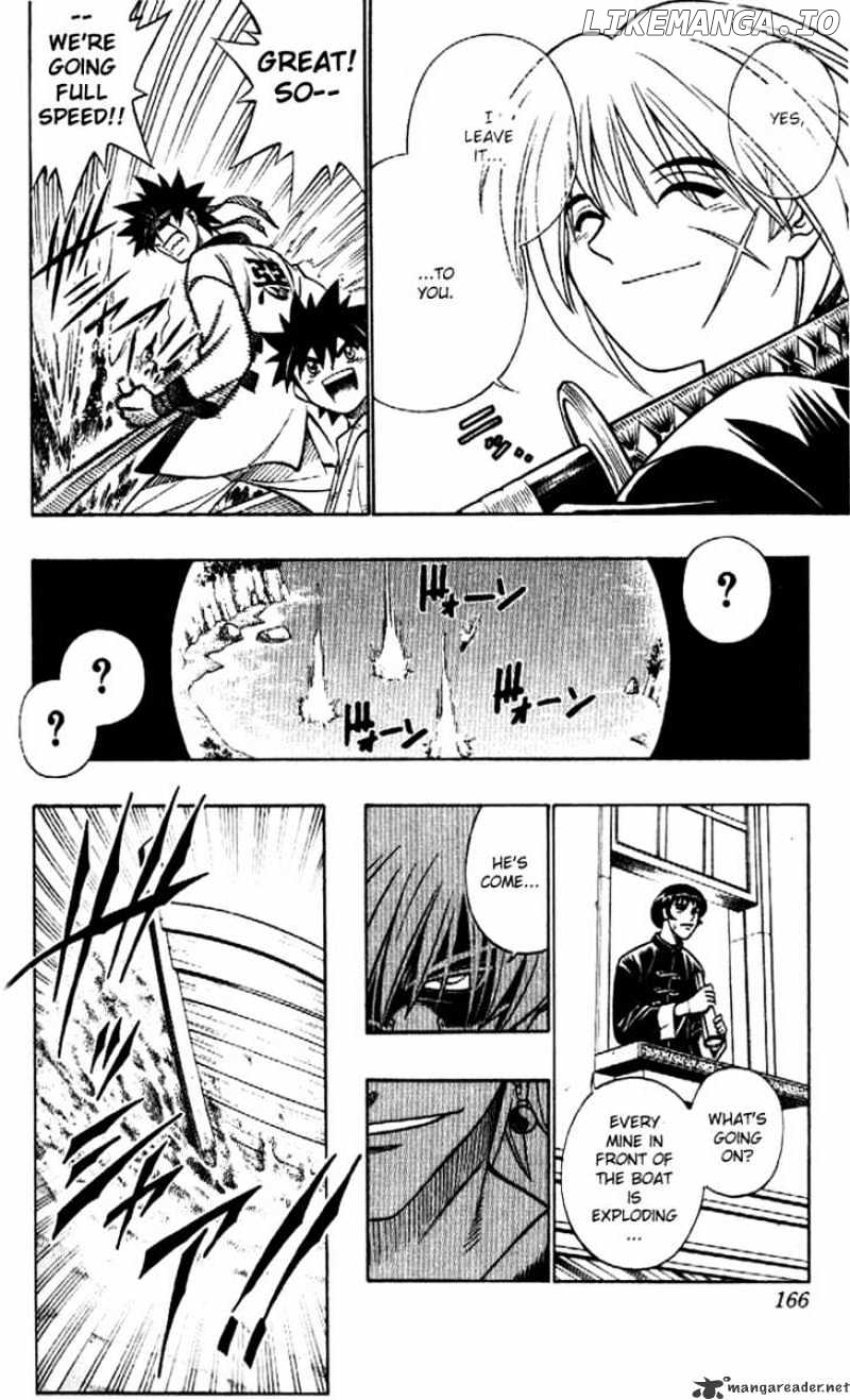Read Rurouni Kenshin EN Manga Online