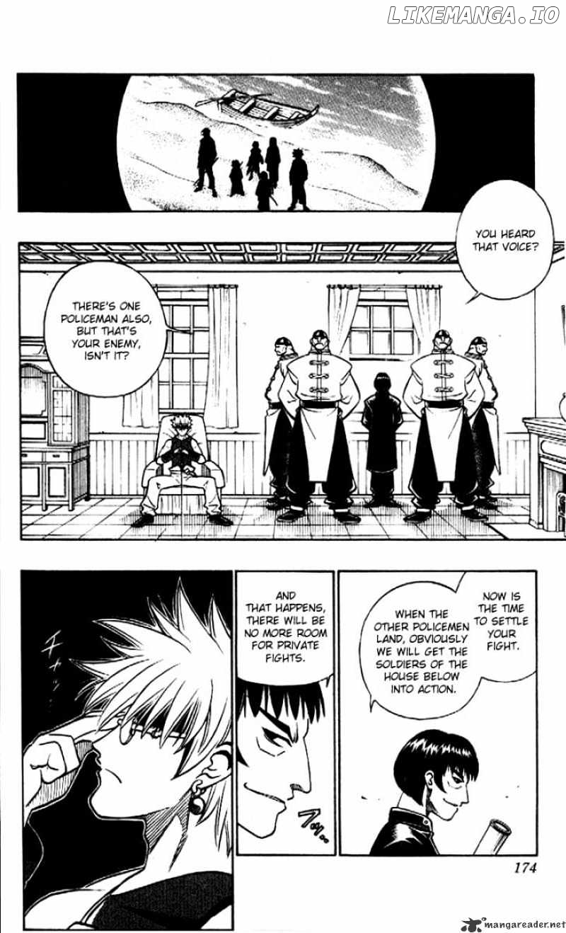 Read Rurouni Kenshin EN Manga Online